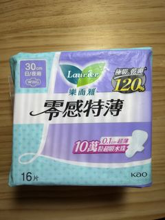 （分類：）位於 。 由 brillianceshine 提交（商品編號 1465483590，圖片 1）。簡介： 。