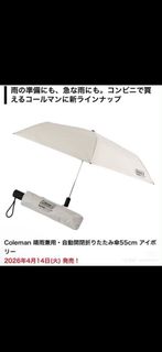 （分類：）位於 。 由 gmayu 提交（商品編號 1465494481，圖片 1）。簡介： 。
