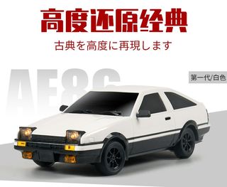 (Category: ) located in . Submitted by toyspace (Listing ID 1465413951, Image 1). Description: .