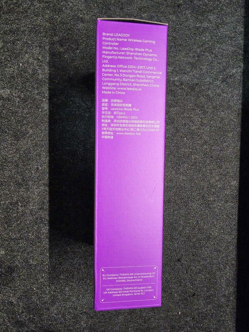 LeadJoy Blade Plus Multi-Platform Wireless Controller (Category: Controllers) located in Singapore. Submitted by traits00 (Listing ID 1465534633, Image 3). Description: - Condition: Brand new, factory-sealed, and unopened - Compatibility: Switch, iOS, Android, PC, and Harmony OS - Device Fit: Supports smartphones, iPad mini, Lenovo Y700, and Nintendo Switch (NS1/NS2) up to 215mm - Precision Control: Equipped with Hall effect joysticks and trigger