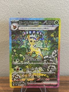 (Category: ) located in . Submitted by drenloh135 (Listing ID 1465396056, Image 1). Description: .
