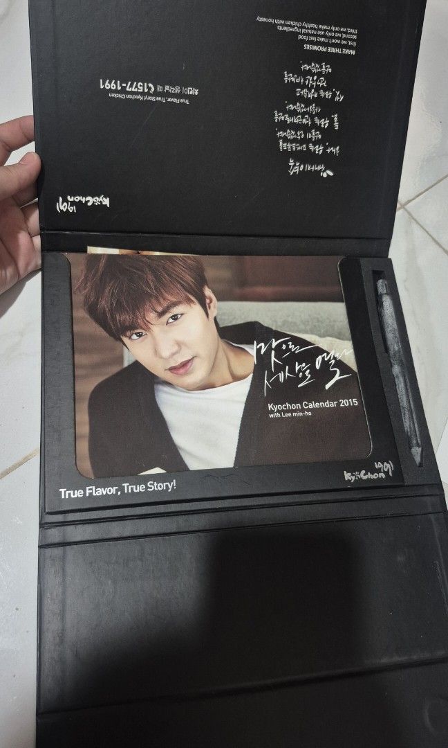 LEE MINHO 2015 KYOCHON CALENDAR (Category: Magazines) located in Manila. Submitted by shadeysales (Listing ID 1465447178, Image 2). Description: RARE COLLECTION: Complete pa po ito Takeall: 'Wag na po tumawad sobrang mura na po 😊 Rfs: need money Lalamove/LBC: Shouldered by the buyer Meetup: Megamall, Shangri-la Mall, Guadalupe, Makati City Hall.