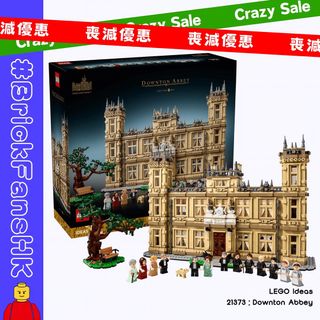 （分類：）位於 。 由 brickfanshk 提交（商品編號 1465560678，圖片 1）。簡介： 。