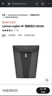 （分類：）位於 。 由 littlemylittle 提交（商品編號 1465470845，圖片 1）。簡介： 。