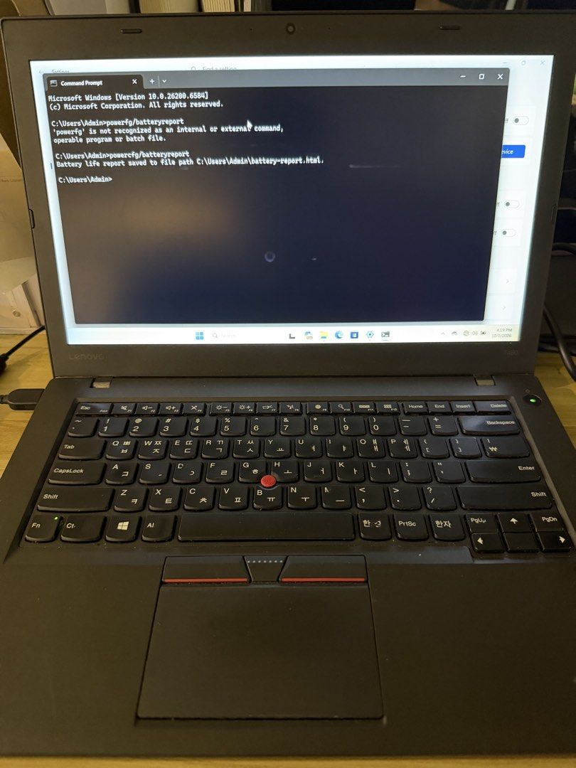 Lenovo ThinkPad T460 Windows Laptop (Category: Laptops & Notebooks) located in Manila. Submitted by grandriver_41d4b3 (Listing ID 1465447007, Image 1). Description: - Model: Lenovo ThinkPad Business Laptop - OS: Windows 10 (Battery report available) - Keyboard: Korean-English layout with iconic red trackpoint - Condition: Working fine with all keys intact - Ideal For: Reliable daily use for work, online classes, or school tasks Intel i5 6th gen 8