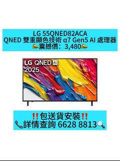 （分類：）位於 。 由 yorozuya_co 提交（商品編號 1465457425，圖片 1）。簡介： 。