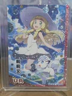 (Category: ) located in . Submitted by Peanutt93 (Listing ID 1465524492, Image 1). Description: .