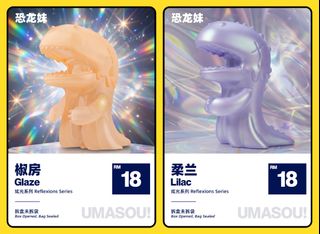 (Category: ) located in . Submitted by ed-figurines (Listing ID 1465507182, Image 1). Description: .