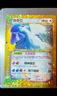 （分類：）位於 。 由 siuppp 提交（商品編號 1465508249，圖片 1）。簡介： 。