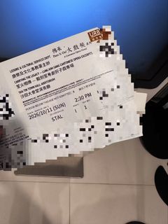 （分類：）位於 。 由 hkwu32633697 提交（商品編號 1465438173，圖片 1）。簡介： 。