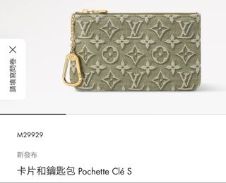 （分類：）位於 。 由 pradalam 提交（商品編號 1465514766，圖片 1）。簡介： 。