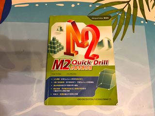 （分類：）位於 。 由 phoebus_z_z_z 提交（商品編號 1465485457，圖片 1）。簡介： 。