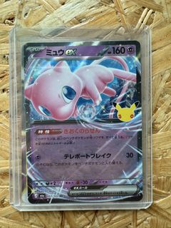 （分類：）位於 。 由 billylam1314 提交（商品編號 1465437574，圖片 1）。簡介： 。
