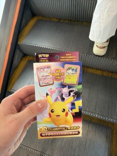 （分類：）位於 。 由 peterlam321 提交（商品編號 1465515251，圖片 1）。簡介： 。