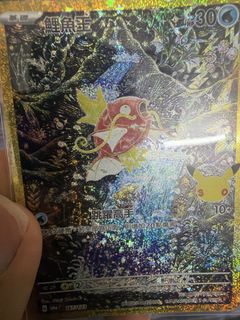 （分類：）位於 。 由 zzgun 提交（商品編號 1465531110，圖片 1）。簡介： 。