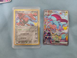 （分類：）位於 。 由 looooooki 提交（商品編號 1465467129，圖片 1）。簡介： 。