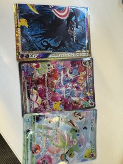 （分類：）位於 。 由 sccw7 提交（商品編號 1465527781，圖片 1）。簡介： 。