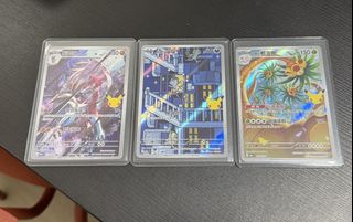 （分類：）位於 。 由 andyhello 提交（商品編號 1465509160，圖片 1）。簡介： 。