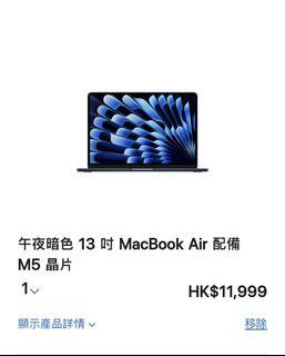 （分類：）位於 。 由 kiratsai 提交（商品編號 1465402203，圖片 1）。簡介： 。