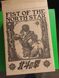 （分類：）位於 。 由 satogill 提交（商品編號 1465409749，圖片 1）。簡介： 。