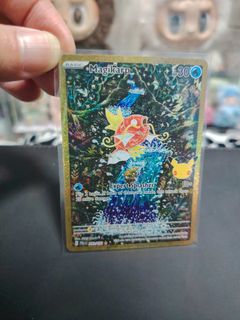 (Category: ) located in . Submitted by shopwithjavier (Listing ID 1465250219, Image 1). Description: .