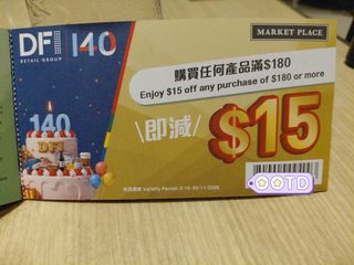 （分類：）位於 。 由 20260208 提交（商品編號 1465517608，圖片 1）。簡介： 。