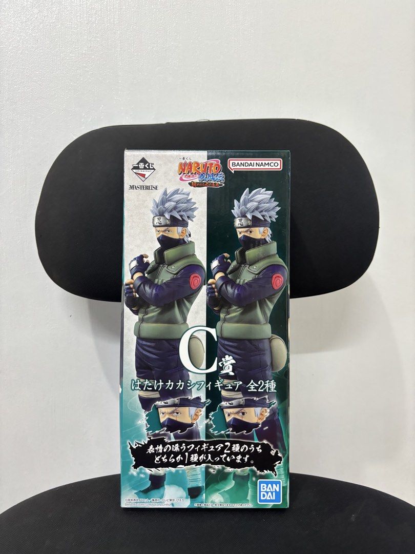 Masterlise Kakashi - Normal Eyes (Category: Figurines & Statues) located in Bulacan. Submitted by funkopatsaiyajin (Listing ID 1465459288, Image 1). Description: BIB - Back in Box 📍Location : SJDM Bulacan / North Caloocan 🚚 MOD : LBC / Lalamove / Grab Express / Drop&Go 💳MOP : GCash / GoTyme / Maribank / Maya Express.