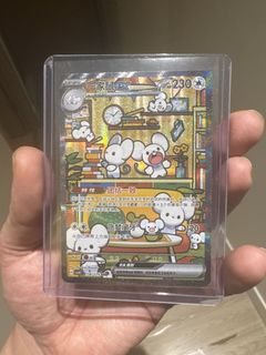 （分類：）位於 。 由 mrgoodsir 提交（商品編號 1465500746，圖片 1）。簡介： 。