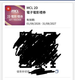 （分類：）位於 。 由 onno904 提交（商品編號 1465450576，圖片 1）。簡介： 。