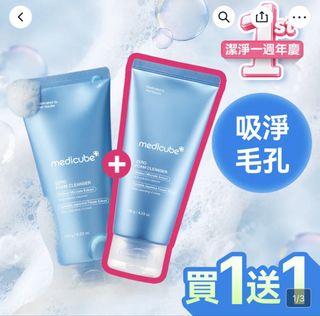 （分類：）位於 。 由 kikiboo 提交（商品編號 1408057895，圖片 1）。簡介： 。