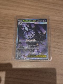 (Category: ) located in . Submitted by Tsukiko (Listing ID 1465450421, Image 1). Description: .