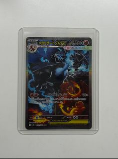 （分類：）位於 。 由 zekkensstore 提交（商品編號 1465435226，圖片 1）。簡介： 。