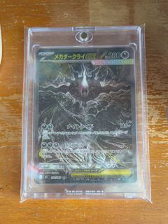 （分類：）位於 。 由 austink1999 提交（商品編號 1465393525，圖片 1）。簡介： 。