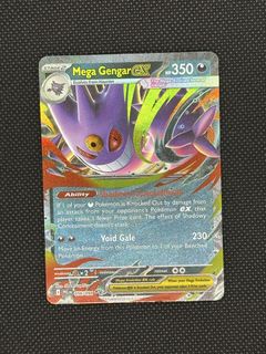 (Category: ) located in . Submitted by thebosssecondaccount (Listing ID 1465397850, Image 1). Description: .