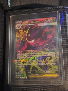 (Category: ) located in . Submitted by chalton (Listing ID 1465387639, Image 1). Description: .