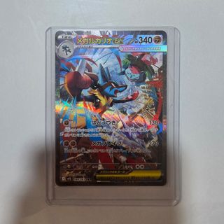 （分類：）位於 。 由 aliceihm 提交（商品編號 1465396343，圖片 1）。簡介： 。