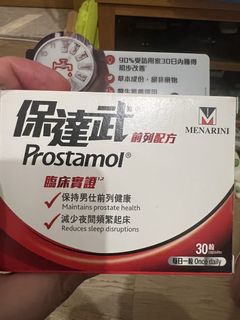 （分類：）位於 。 由 rd886 提交（商品編號 1465509220，圖片 1）。簡介： 。
