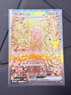 （分類：）位於 。 由 fungnincompany 提交（商品編號 1465498044，圖片 1）。簡介： 。