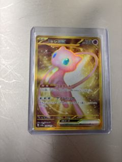 （分類：）位於 。 由 faungallops 提交（商品編號 1465411615，圖片 1）。簡介： 。