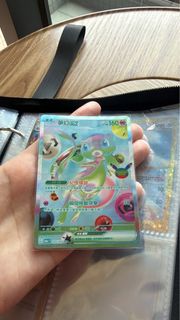 （分類：）位於 。 由 j984a2rtnh 提交（商品編號 1465547955，圖片 1）。簡介： 。