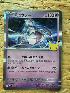 （分類：）位於 。 由 billylam1314 提交（商品編號 1465439452，圖片 1）。簡介： 。