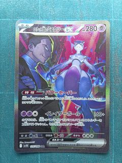 (Category: ) located in . Submitted by arif_ashaari (Listing ID 1465548313, Image 1). Description: .
