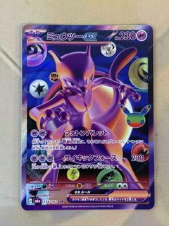 (Category: ) located in . Submitted by aaronzv (Listing ID 1465473424, Image 1). Description: .