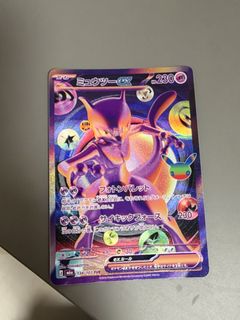 （分類：）位於 。 由 butttyau 提交（商品編號 1465506522，圖片 1）。簡介： 。