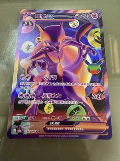 （分類：）位於 。 由 mofusandddd 提交（商品編號 1465427971，圖片 1）。簡介： 。