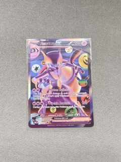 (Category: ) located in . Submitted by yttuh (Listing ID 1465387261, Image 1). Description: .