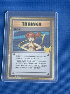 (Category: ) located in . Submitted by Whitelighterz (Listing ID 1465396072, Image 1). Description: .