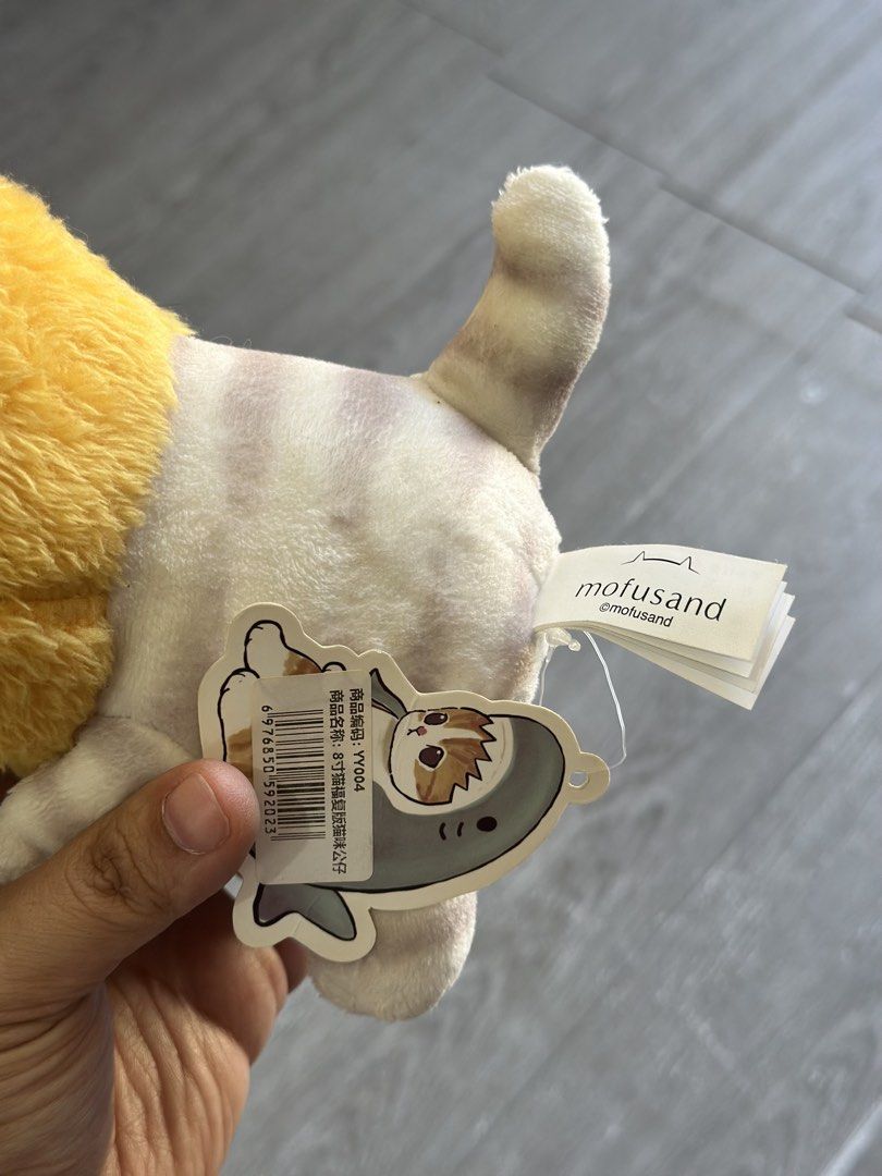 Mofusand Shrimp Tempura new (Category: Plushies & Soft Toys) located in Baguio. Submitted by cherylcaps95 (Listing ID 1465479473, Image 3). Description: .