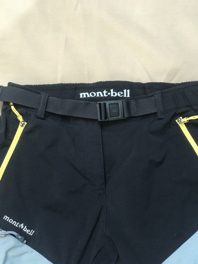 Monbell (Category: Babies & Kids Fashion) located in Manila. Submitted by wisedog_b622bd (Listing ID 1465450099, Image 3). Description: Good condition Color may vary due to lighting .