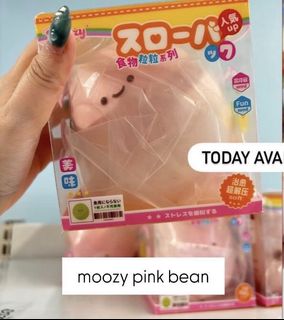 (Category: ) located in . Submitted by aimigoreee85465 (Listing ID 1465503765, Image 1). Description: .